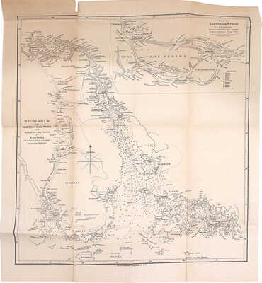 Мертваго Д.Ф. Очерк морских сношений и войн европейцев с Китаем по 1860 год. СПб.: Тип. Морского министерства, 1884.